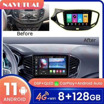 Автомобилно радио Android 11 за LADA Vesta Cross Sport 2015 2016 2017-2020 Автомобилен мултимедиен плеър 2Din стерео Carplay GPS WiFi DVD