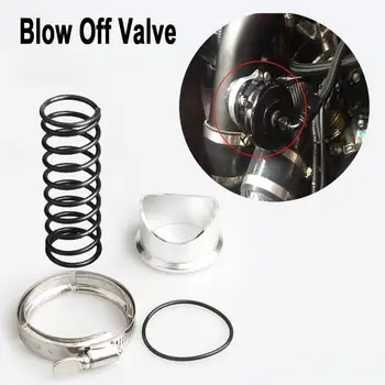 50 мм BOV Kit Turbo BOV Turbo Blow Off Valve от алуминиева сплав, Q Style Blow Off Valve, авто промяна BOV адаптер, автомобилни аксесоари