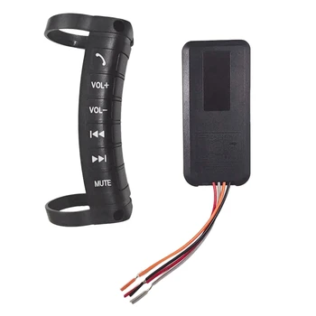 Универсална бутон за дистанционно управление на волана колело на автомобила, мултифункционален безжичен контрол на Bluetooth за 2DIN DVD