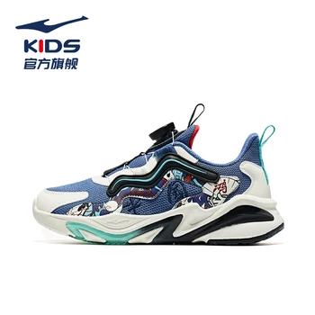 Детски обувки Hongxing на Iliana, Детски баскетболни обувки 2023, Коледна спортни обувки за момчета, Високи бойни обувки за големи момчета