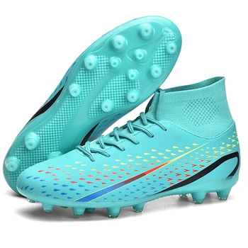 Лека чифт футболни обувки, дишаща мъжки футболни обувки, мини женски футболни обувки, маратонки с дълги /къси бодли, 2023