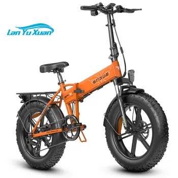 ENGWE Bike 20 инча ЕП-2 Pro 48V13A електрически мотор 750 W планински електрическото колело с дебели гуми се по поръчка ODM/OEM