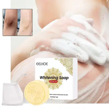 Отбеливающее кристално сапун за грижа за тялото, отбеливающее бяла эссенцию за кожата, почистване на сапун, отбеливающее красотата, прозрачен нежна душа