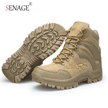 Туристически обувки SENAGE, градинска тактика, военни бойни обувки, мъжки армейските ловни треккинговые пешеходни турове, зимни работни обувки