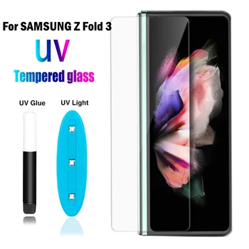 Луксозно UV-Закалено Стъкло За Samsung Galaxy Z Fold 3 5G Z Fold2 Предната и Задната част на UV лепило агент Защитно Фолио За Дисплея на Galaxy Z Fold 3 2021