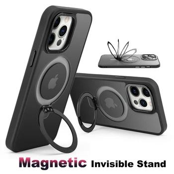 Магнитен Държач Влакчета На Магнит Матов Калъф За безжичното Зареждане Magsafe iPhone 14 13 12 Pro Max 14Plus Матиран Прозрачен Калъф