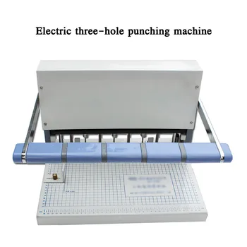 Електрическа машина за пробиване три дупки XD-S40 за пробиване на файлове на персонала и переплетной машини за пробиване счетоводни ваучери
