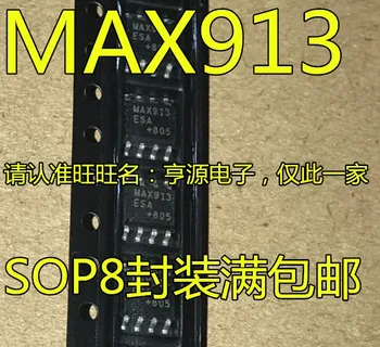 5 броя MAX913 MAX913ESA MAX913CSA SOP8 оригинална нова бърза доставка