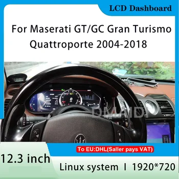 12,3 Linux Система с LCD ДИСПЛЕЙ на Арматурното Табло на Автомобила Цифров Скоростомер За Maserati GT/GC Gran Turismo Quattroporte 2004-2018 Панел на Уреда