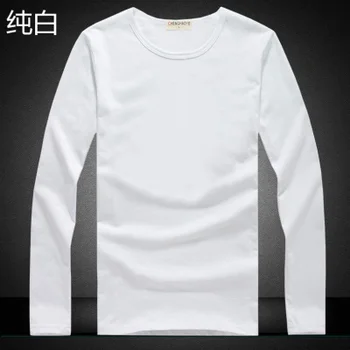 LI1028-45.88 Риза Обикновена тениска с дълъг ръкав, мъжки риза Armor Summer