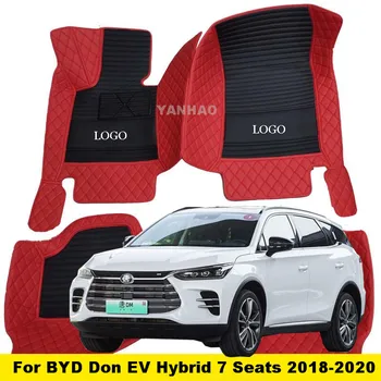 Автомобилни Постелки За BYD Tang EV Don EV Hybrid 7 Места 2018 2019 2020 Килими Автомобилни Аксесоари, Интериор Седалка За Подреждане на Автомобили, Килими