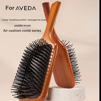 За интериора на Aveda - Качествени Подаръци, за да проверите За Стайлинг на коса - Преносима Масажна четка за коса на въздушна възглавница и Набор от антистатических гребени За Разнищване на косата