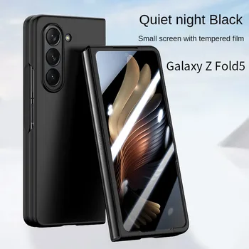 За Samsung Galaxy Z Fold 5 5G калъф ултра тънък цветен приятен за кожата матиран all inclusive устойчив на удари със защитно фолио твърд калъф