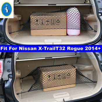 Заден Багажник За Съхранение На Товари Багаж Еластичен Мрежест Притежателя Комплект Е Подходящ За Nissan X-Trail X Trail T32 Измамник 2014-2020 Аксесоари