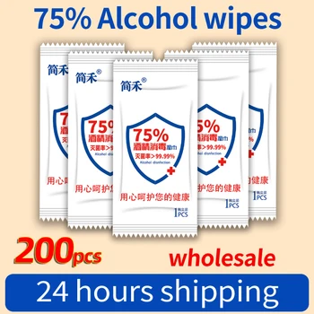 търговия на едро с 200 бр. / лот, 75% алкохол кърпички, индивидуална опаковка, преносими мокри кърпички, независими мокри кърпички за почистване