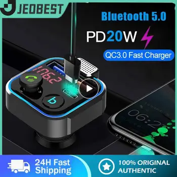 Bluetooth Fm трансмитер Hands Free Pd 20 W, подкрепа mp3 плейър, U-диск, универсален адаптер за кола, аксесоари за автомобили, трайни