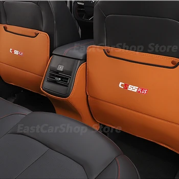 За Changan CS55 Plus 2022 2023 Кола на Задната Седалка Противоударная Тампон Калъф За Задните Седалки Воздуховыпускная Противоударная Защитна Подплата Аксесоари За Изтривалки