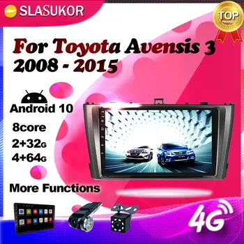 Android Мултимедиен плейър за Toyota Avensis 3 2008 2009 2010 2011 2012-2015 Автомобили Радионавигация GPS No 2din 2 din DVD