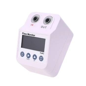 Разходомер за вода с електронен цифров дисплей, монитор, филтър, функция за аларма, директна доставка