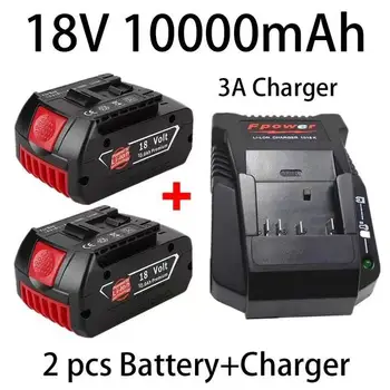 18 от 10 000 mah за Электродрели Bosch 18 10.0 Ah Литиево-йонна Батерия BAT609 BAT609G BAT618 BAT618G BAT614 2607336236 + зарядно устройство