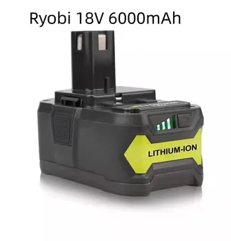 Замяна на литиево-йонна батерия Ryobi 18V 6000mAh безжични електрически инструменти замени с електроинструмента BPL1820 P108 P109 P106 RB18L50 RB18L4