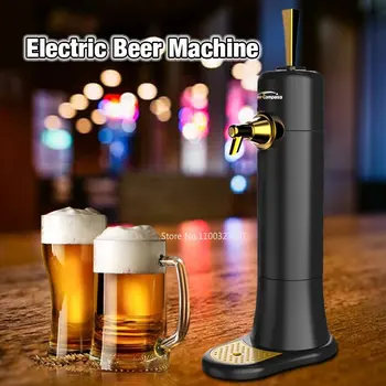Преносима електрическа машина за бутилиране на бира, ултразвукова машина за производство на пяна за бира, основно помпа, барботьор, сепаратори пяна за бира